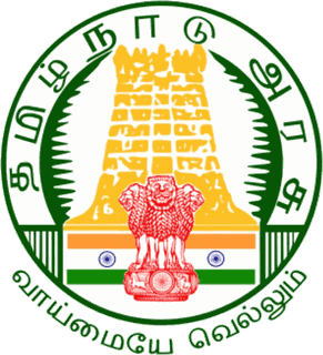 Emblem of the Government of Tamil Nadu