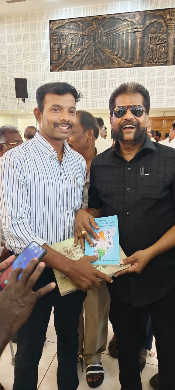 Press cutting