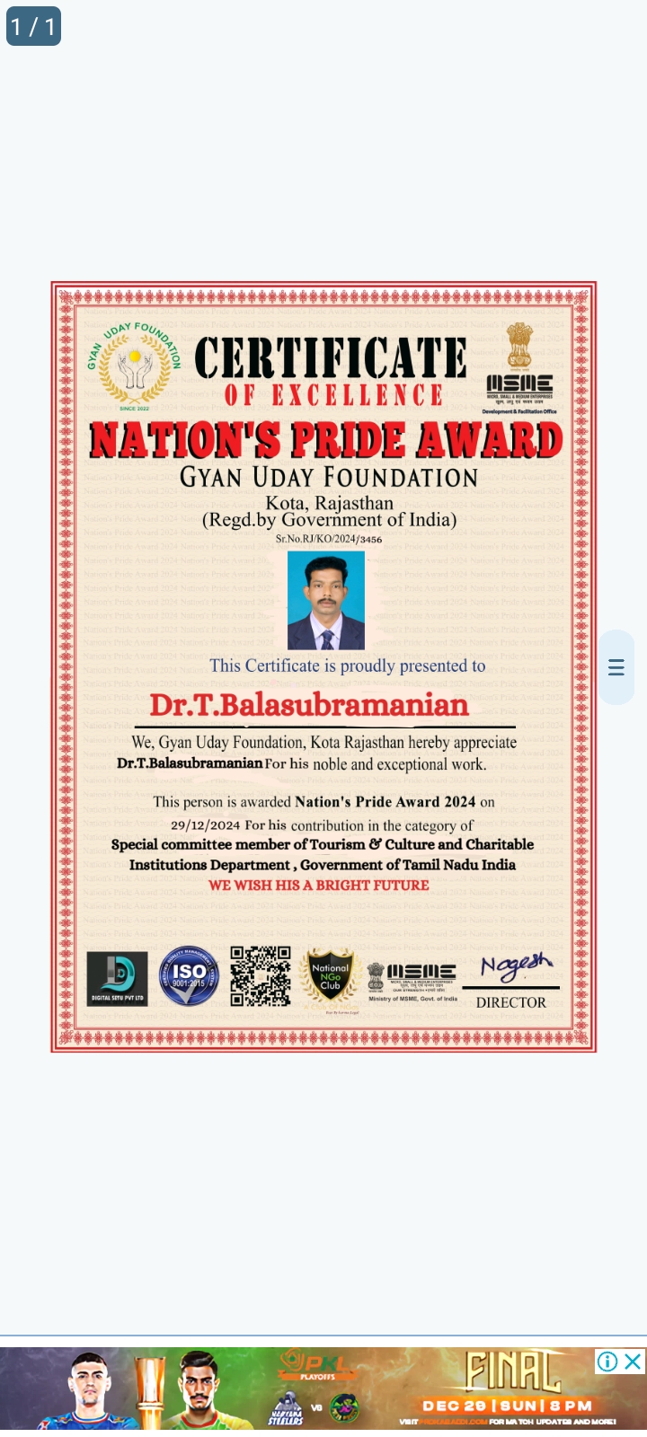 Press cutting
