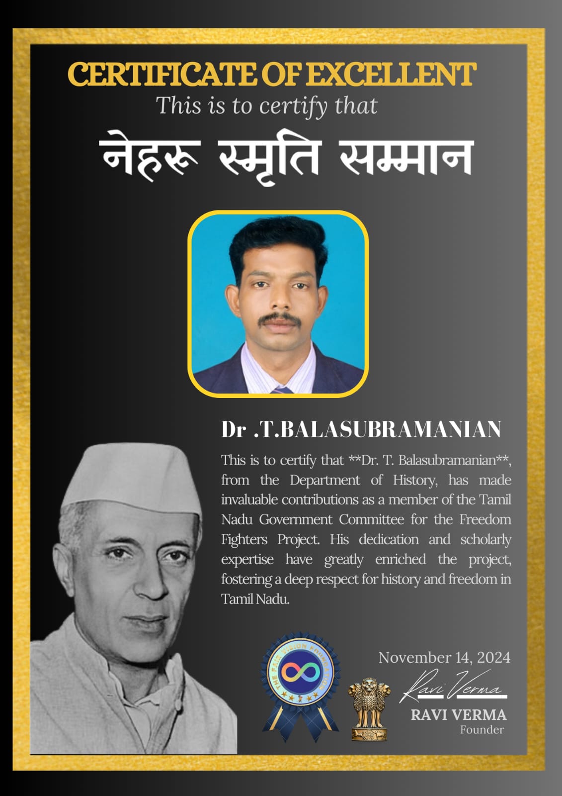 Certificate — Nehru Smriti Samman Award