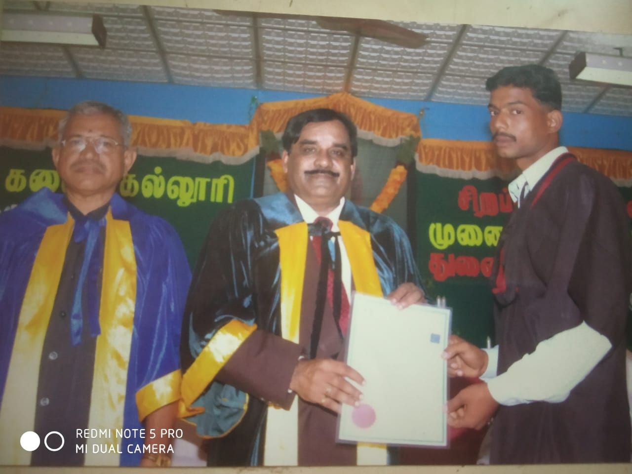 Press cutting